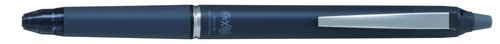 BOLIG.PILOT FRIXION ZONE CLICKER GRIS