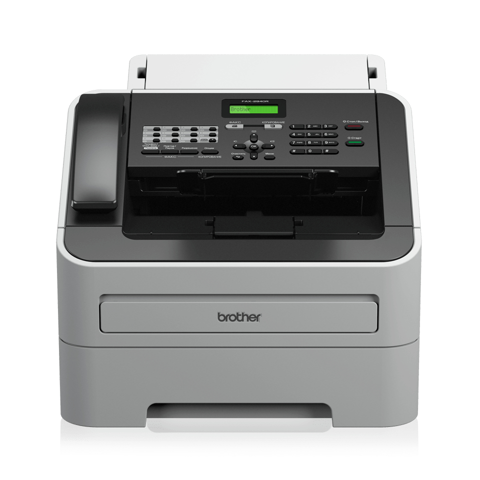 2845 fax Laser 33,6 Kbit/s 300 x 600 DPI A4 Negro, Blanco