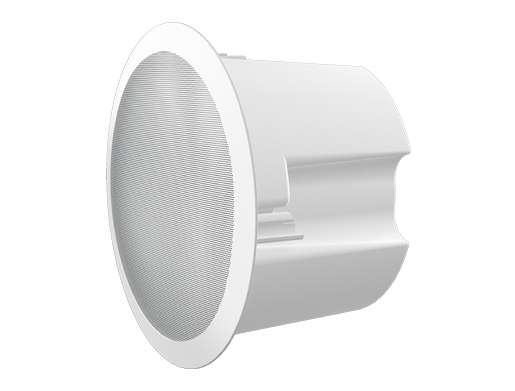 FH-S01 altavoz Blanco Alámbrico 20 W