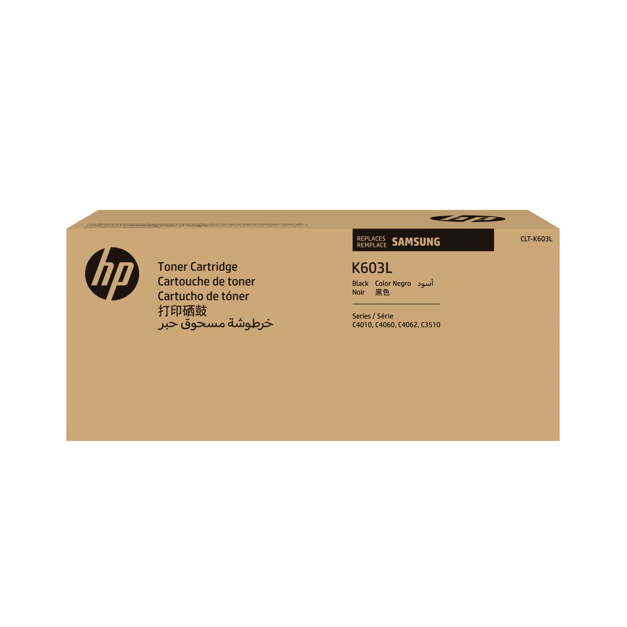 Samsung Cartucho de Tóner Original HP CLT-K603L negro de alta capacidad
