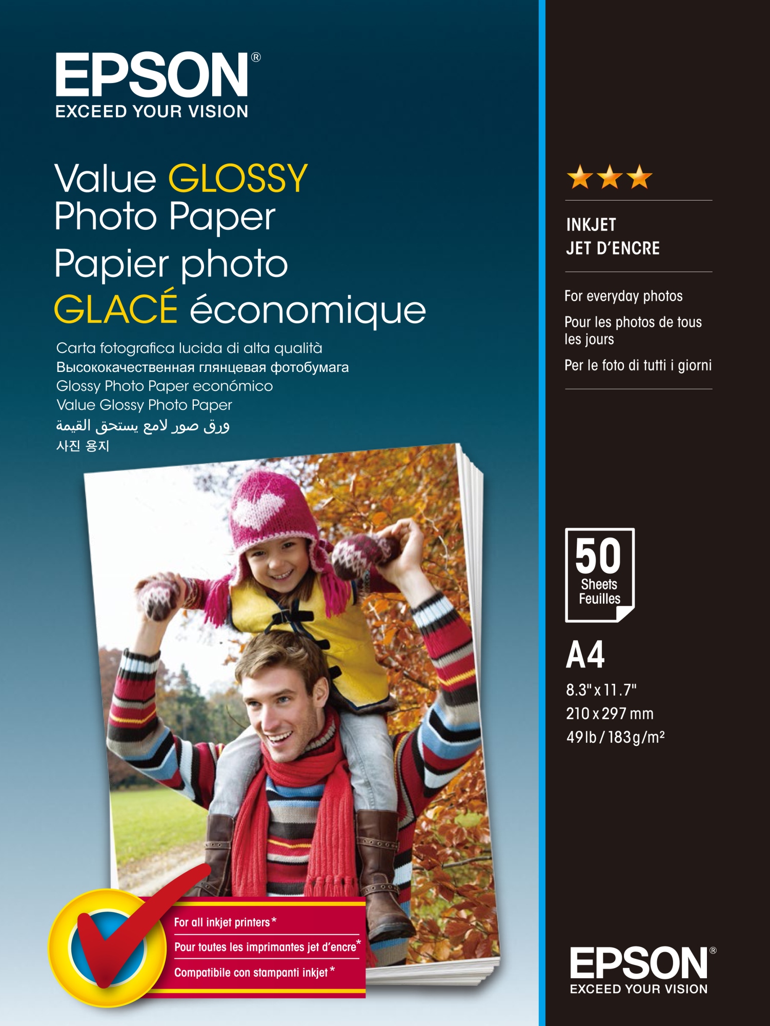 Value Glossy Photo Paper - A4 - 20 Hojas