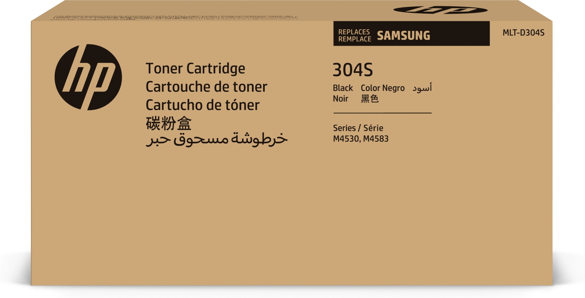 Samsung Cartucho de tóner Samsung MLT-D304S negro