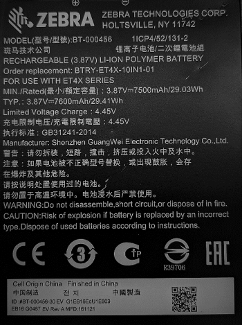 BTRY-ET4X-10IN1-01 accesorio o pieza de recambio para tableta Batería