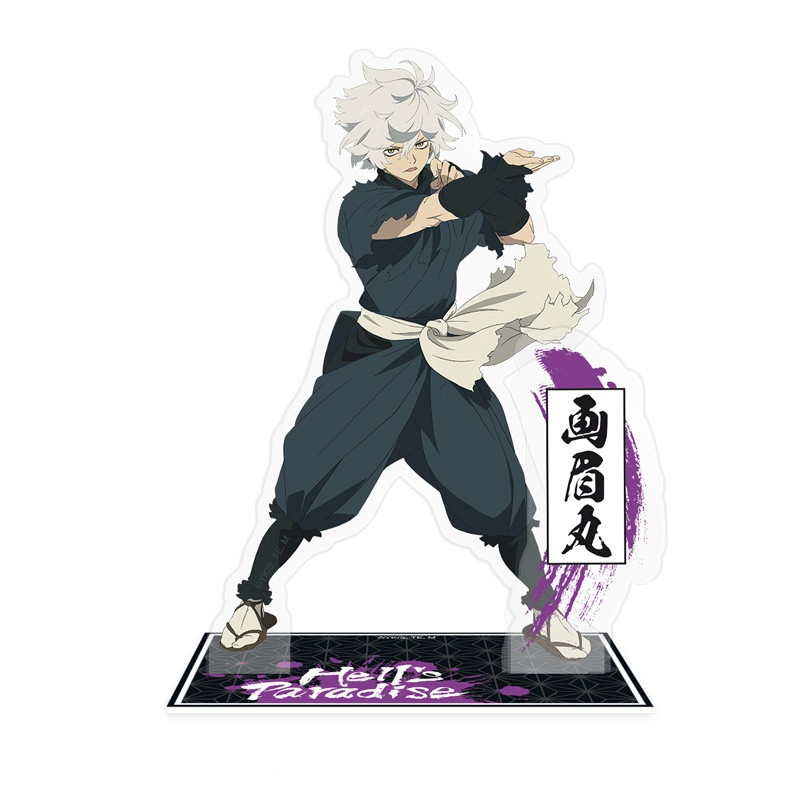 ABYACF189 collectible figure