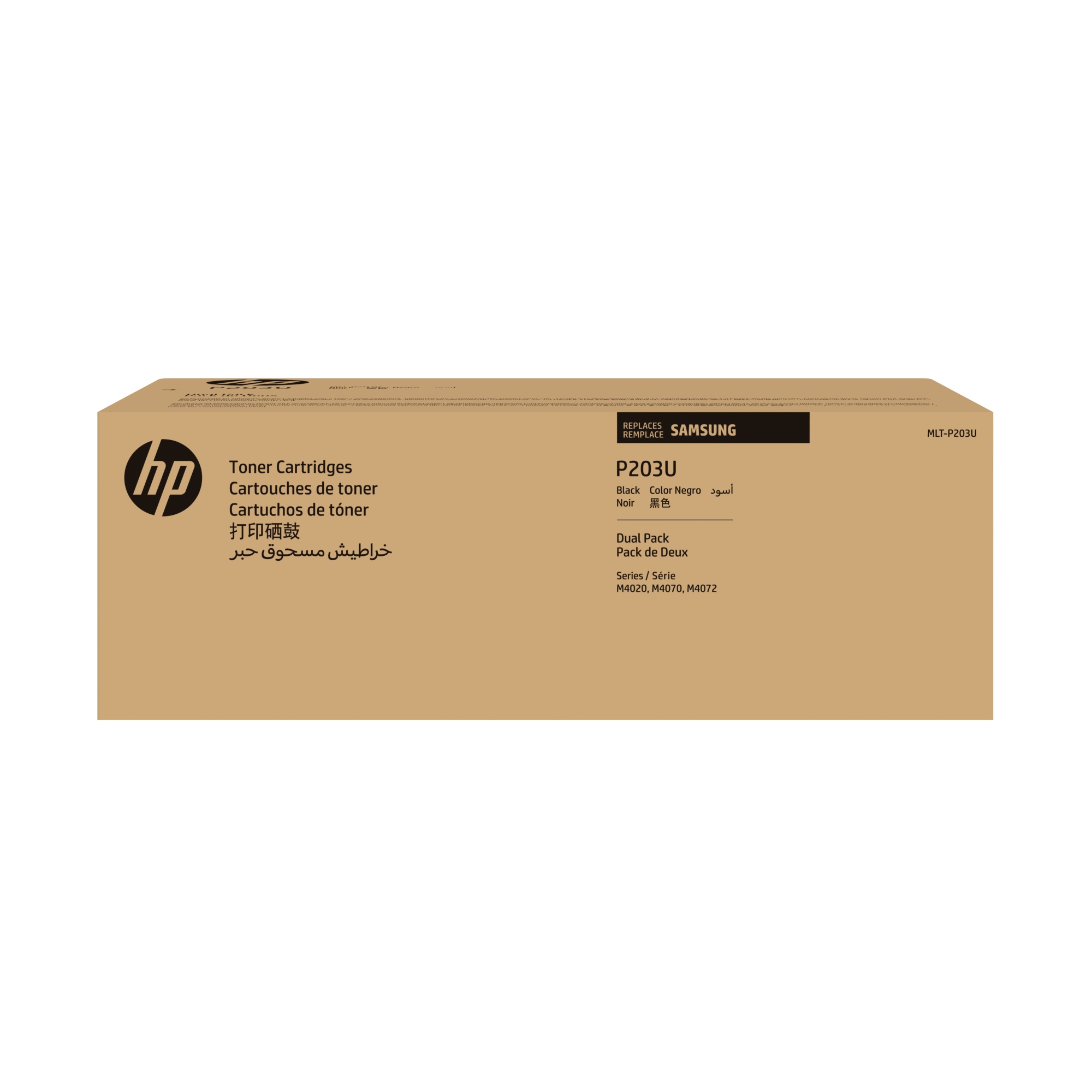 Samsung Paquete de 2 Cartuchos de Tóner Original HP MLT-P203U de alta capacidad superior