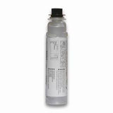 Toner Type 1270D Black cartucho de tóner 1 pieza(s) Original Negro