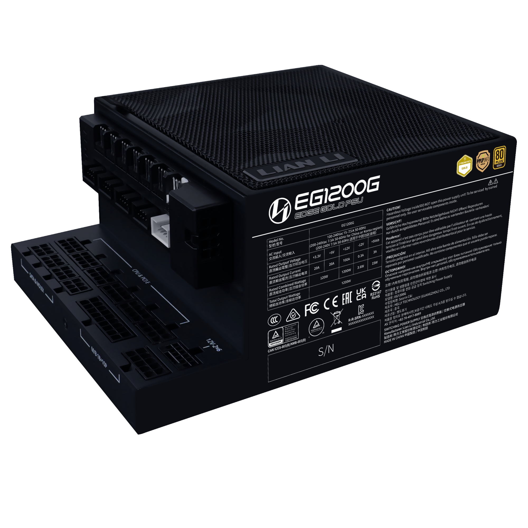 EG1200G unidad de fuente de alimentación 1200 W 24-pin ATX SFX Negro