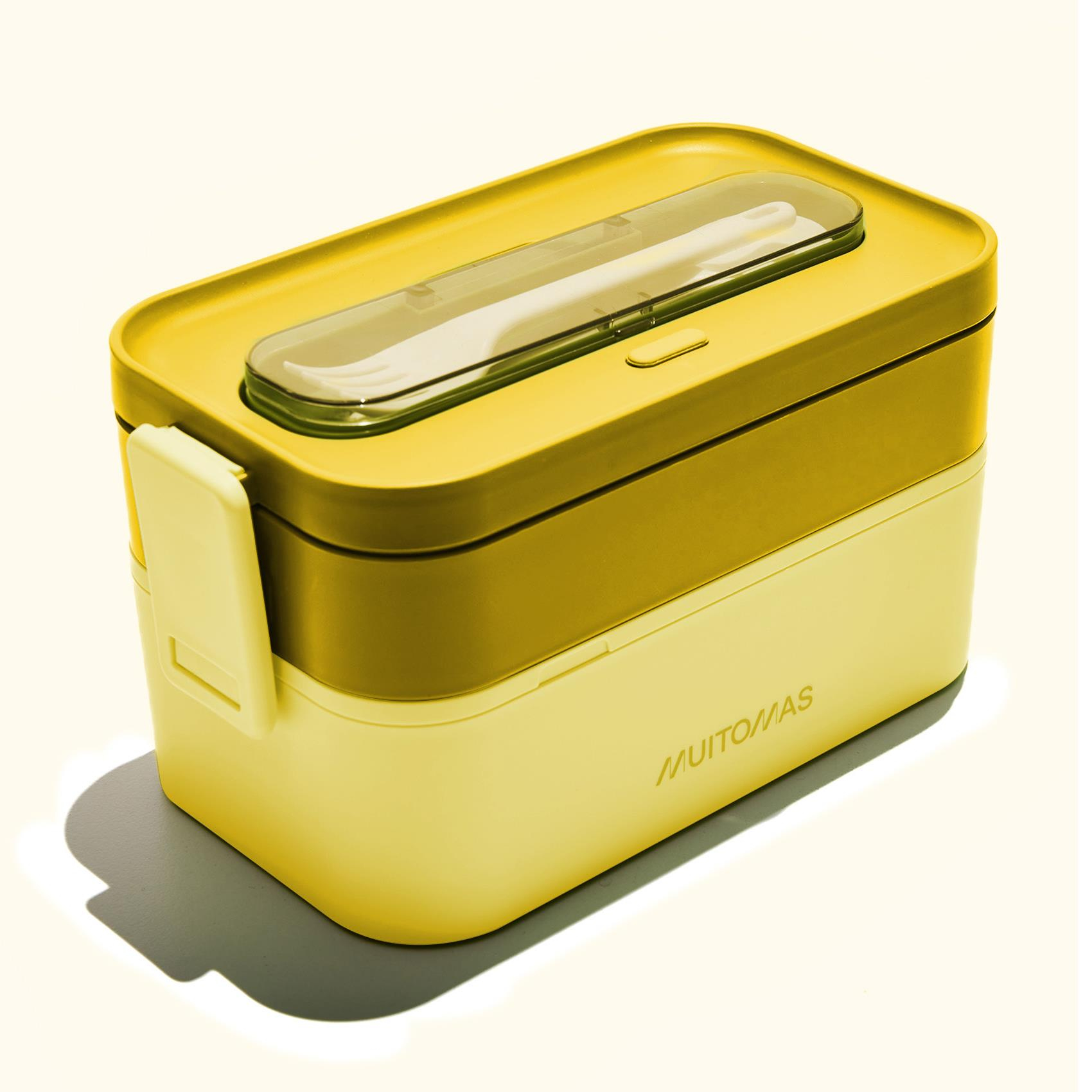 LUNCHBOXLYL fiambrera Conjunto de fiambrera y bidón reutilizable 1,7 L Plástico Amarillo 1 pieza(s)
