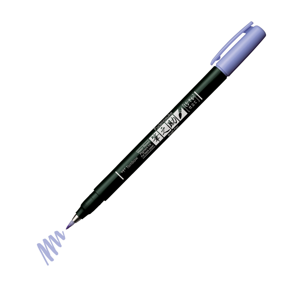 Fudenosuke Pastel marcador 1 pieza(s) Punta de pincel Lavanda