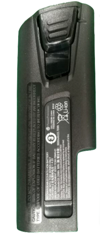 BTRY-TC8X-70MA1-10 accesorio para lector de código de barras Batería