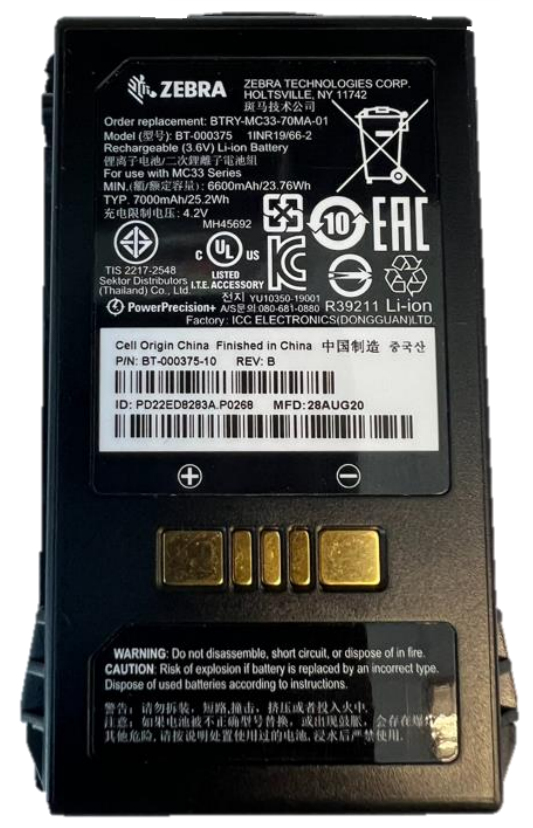 BTRY-MC3X-70MA-01 accesorio para ordenador de bolsillo tipo PDA Batería