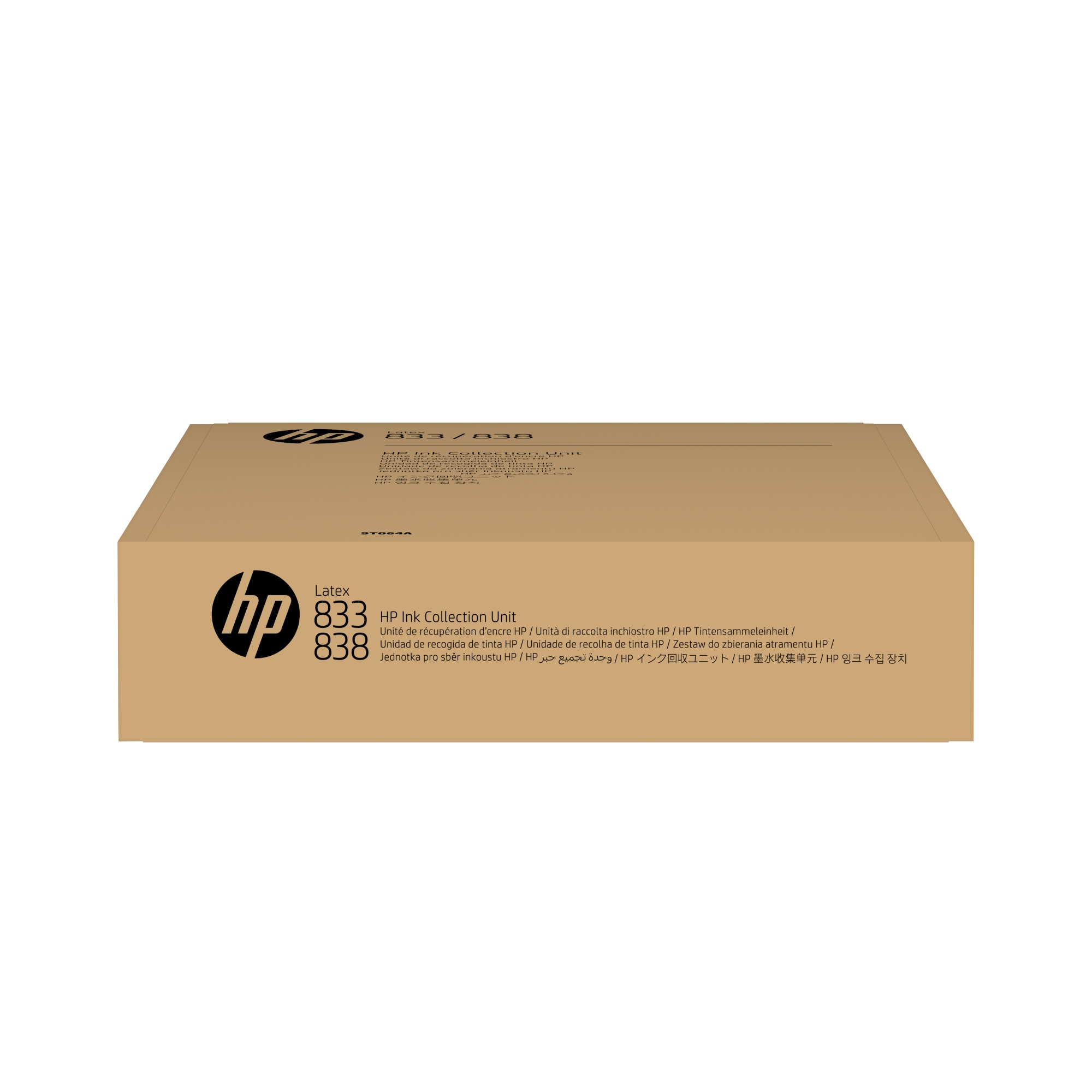 Unidad de recolección de tinta látex 833/838 (paquete de 2 unidades)