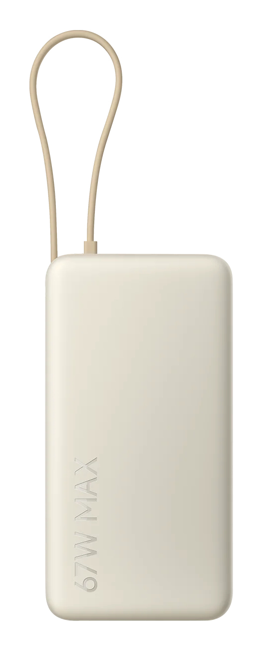 67W Power Bank 20000 Ión de litio 20000 mAh Arena
