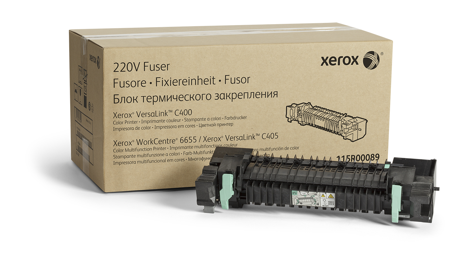 VersaLink C40X / WorkCentre 6655 fusor 220V (Long-Life Item, Typically Not Required At Average Usage Levels)