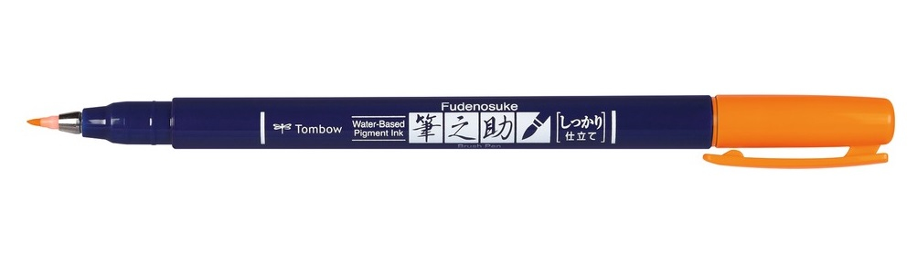 Fudenosuke pluma fuente Naranja 1 pieza(s)