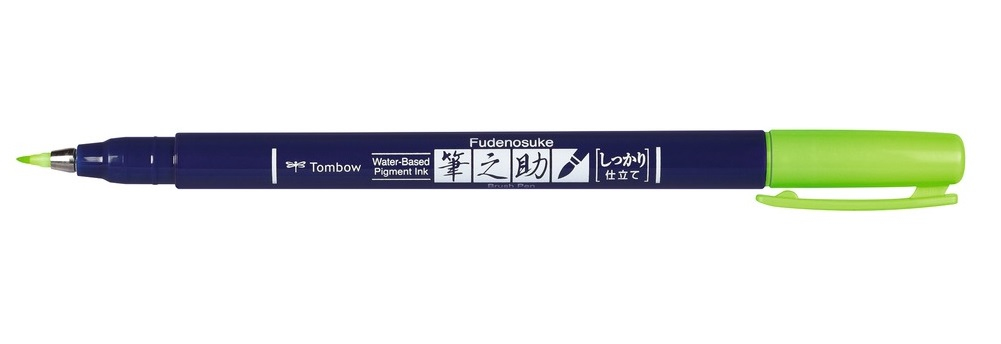 Fudenosuke pluma fuente Verde 1 pieza(s)