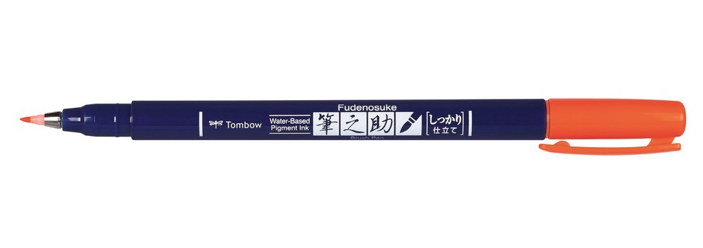 Fudenosuke pluma fuente Rojo 1 pieza(s)