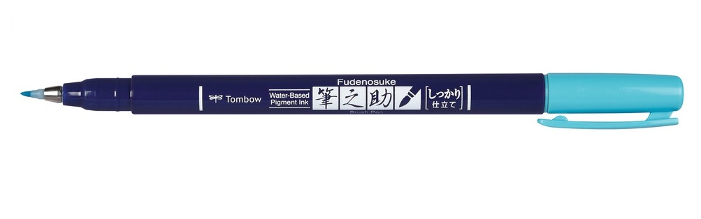 Fudenosuke pluma fuente Azul 1 pieza(s)