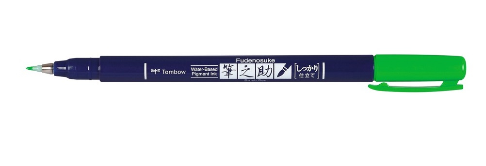 Fudenosuke pluma fuente Verde 1 pieza(s)