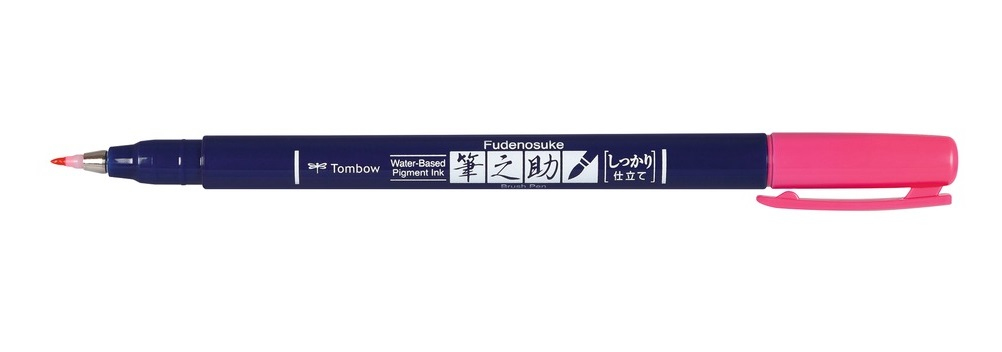 Fudenosuke pluma fuente Rosa 1 pieza(s)