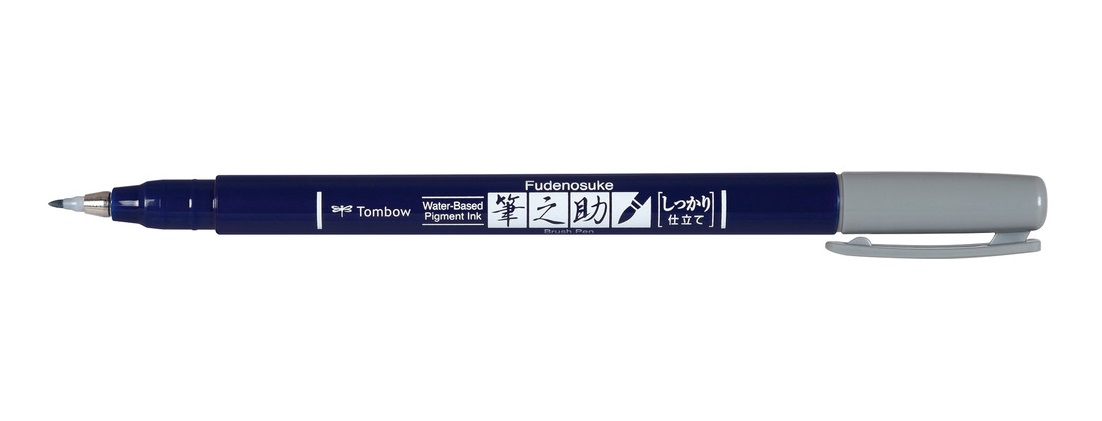 Fudenosuke pluma fuente Gris 1 pieza(s)