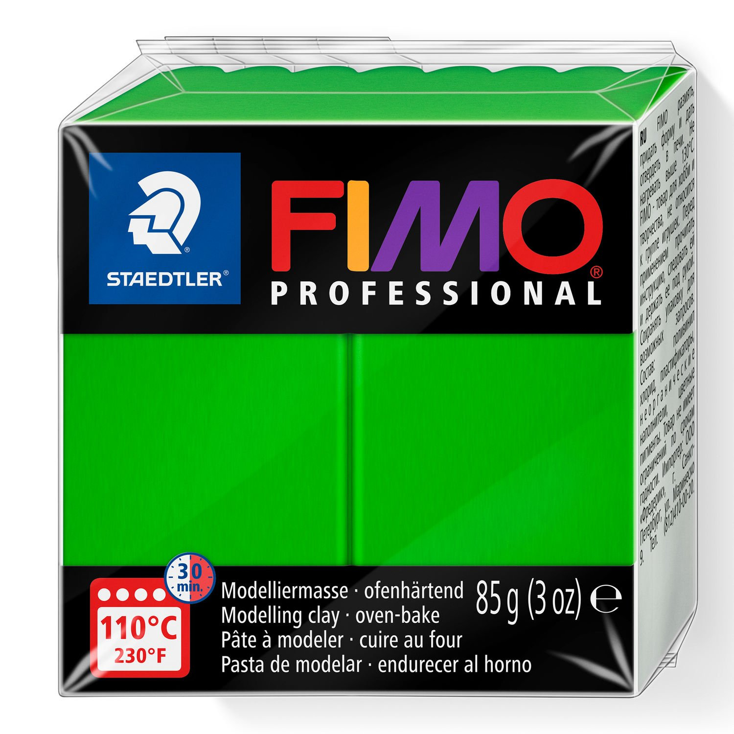 FIMO 8004 Pasta de modelar 85 g Verde 1 pieza(s)