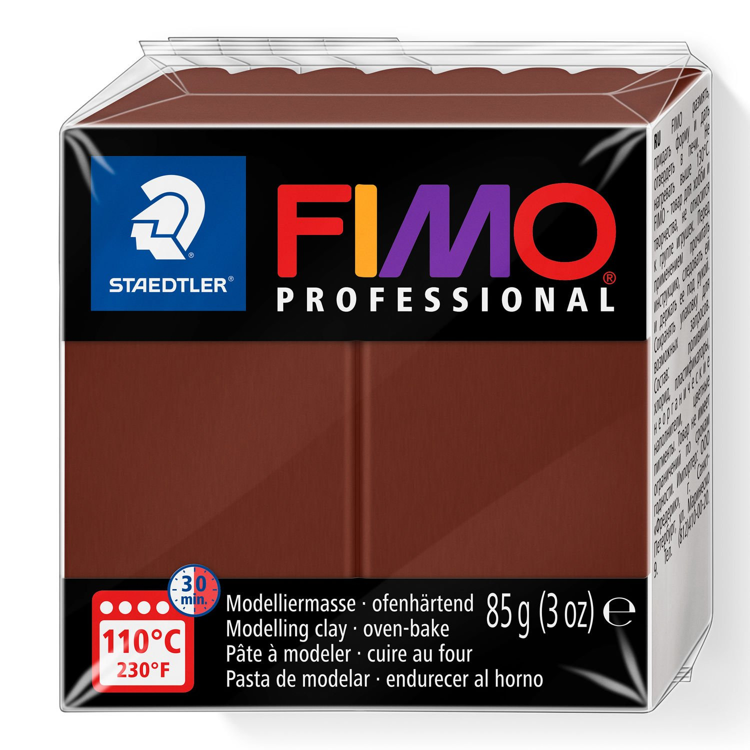 FIMO 8004 Pasta de modelar 85 g Chocolate 1 pieza(s)