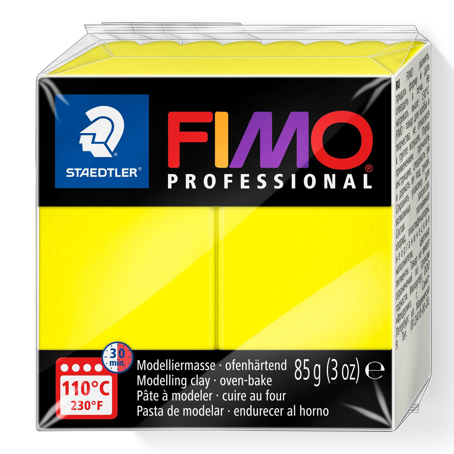 FIMO 8004 Pasta de modelar 85 g Amarillo 1 pieza(s)