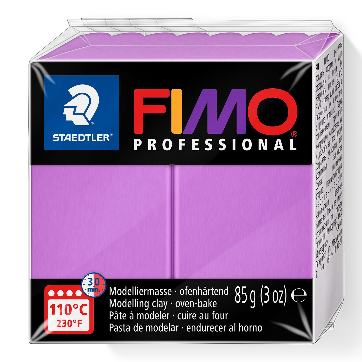 FIMO 8004 Pasta de modelar 85 g Lavanda 1 pieza(s)