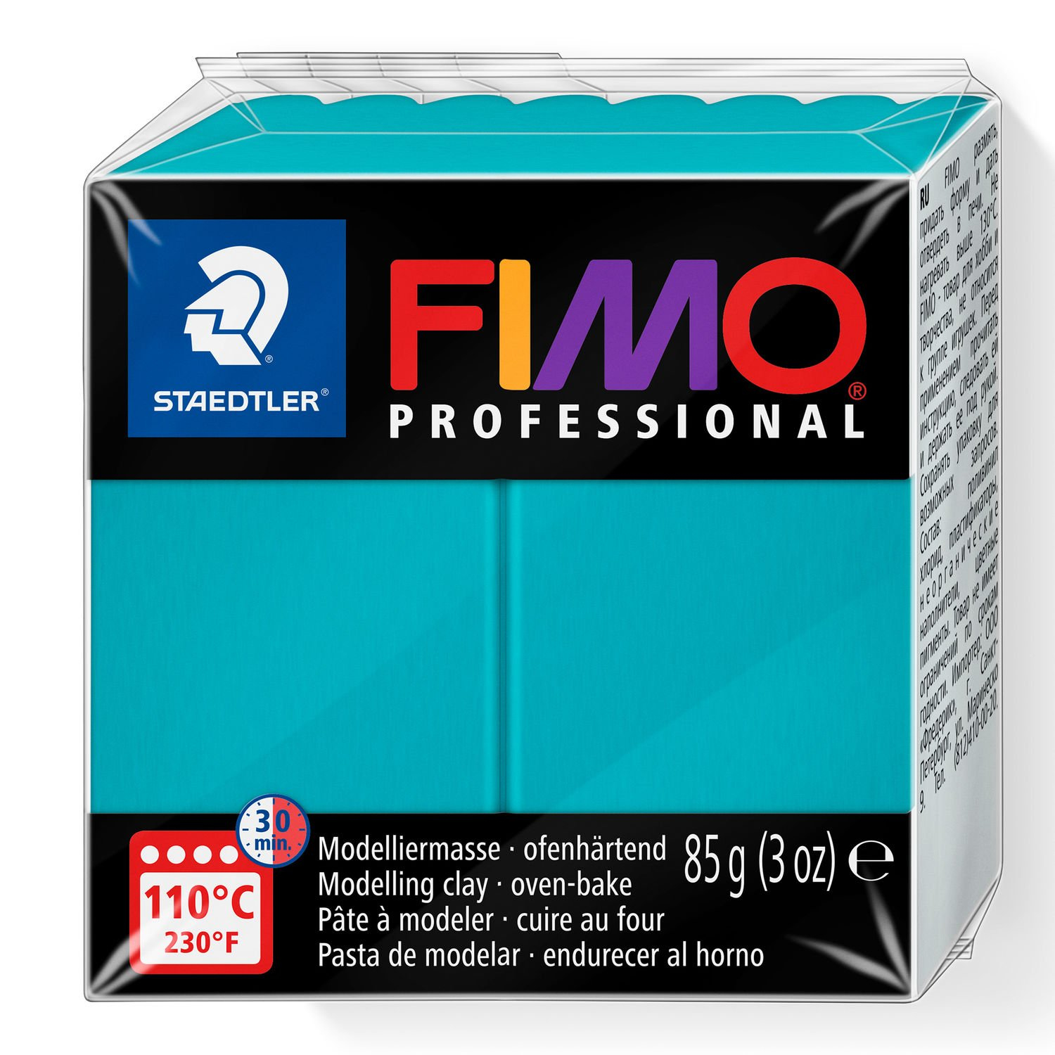 FIMO 8004 Pasta de modelar 85 g Turquesa 1 pieza(s)