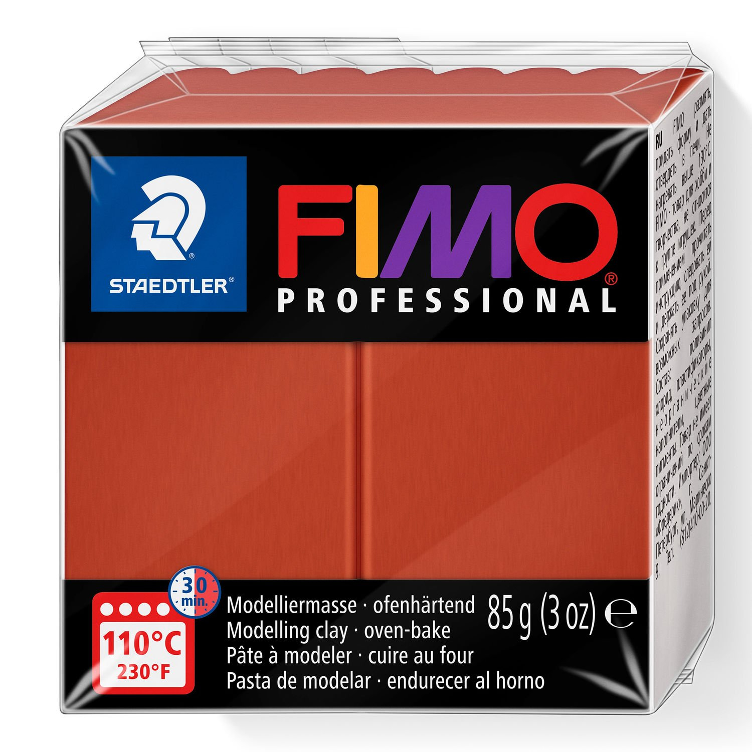 FIMO 8004 Pasta de modelar 85 g Terracota 1 pieza(s)
