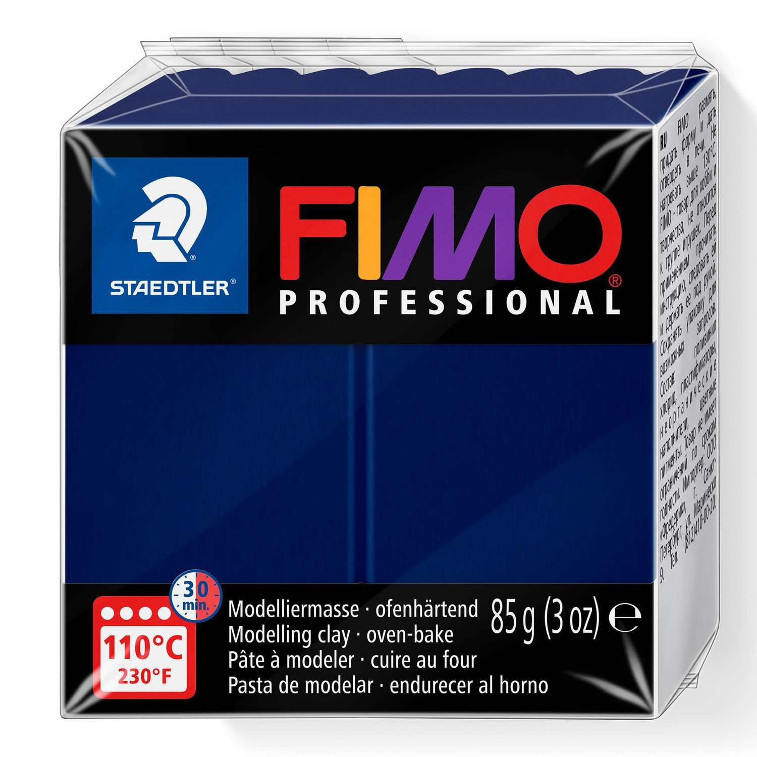 FIMO 8004 Pasta de modelar 85 g Marina 1 pieza(s)