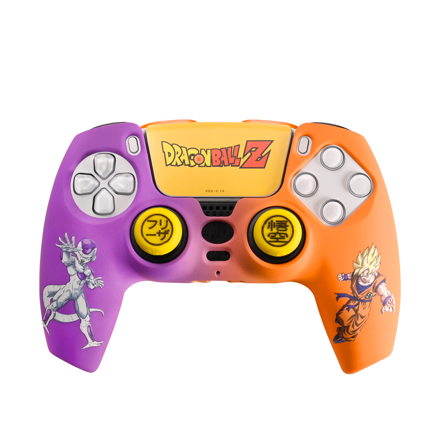 PS5 Combo Pack Enemies Dragon Ball Z