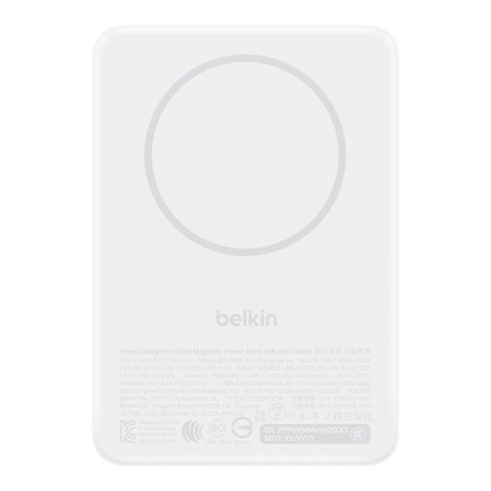 BPD016hqWH 5000 mAh Cargador inalámbrico Blanco