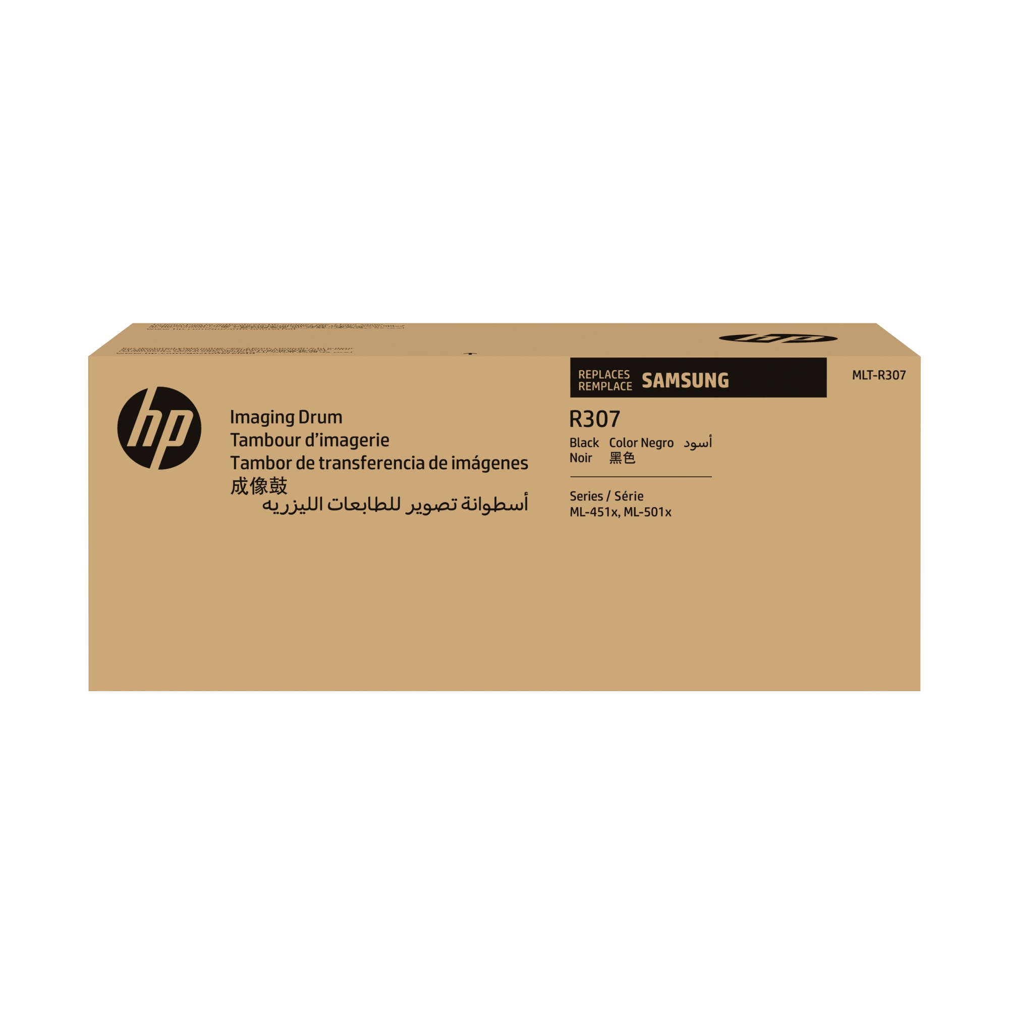 Tambor de imagen MLT-R307
