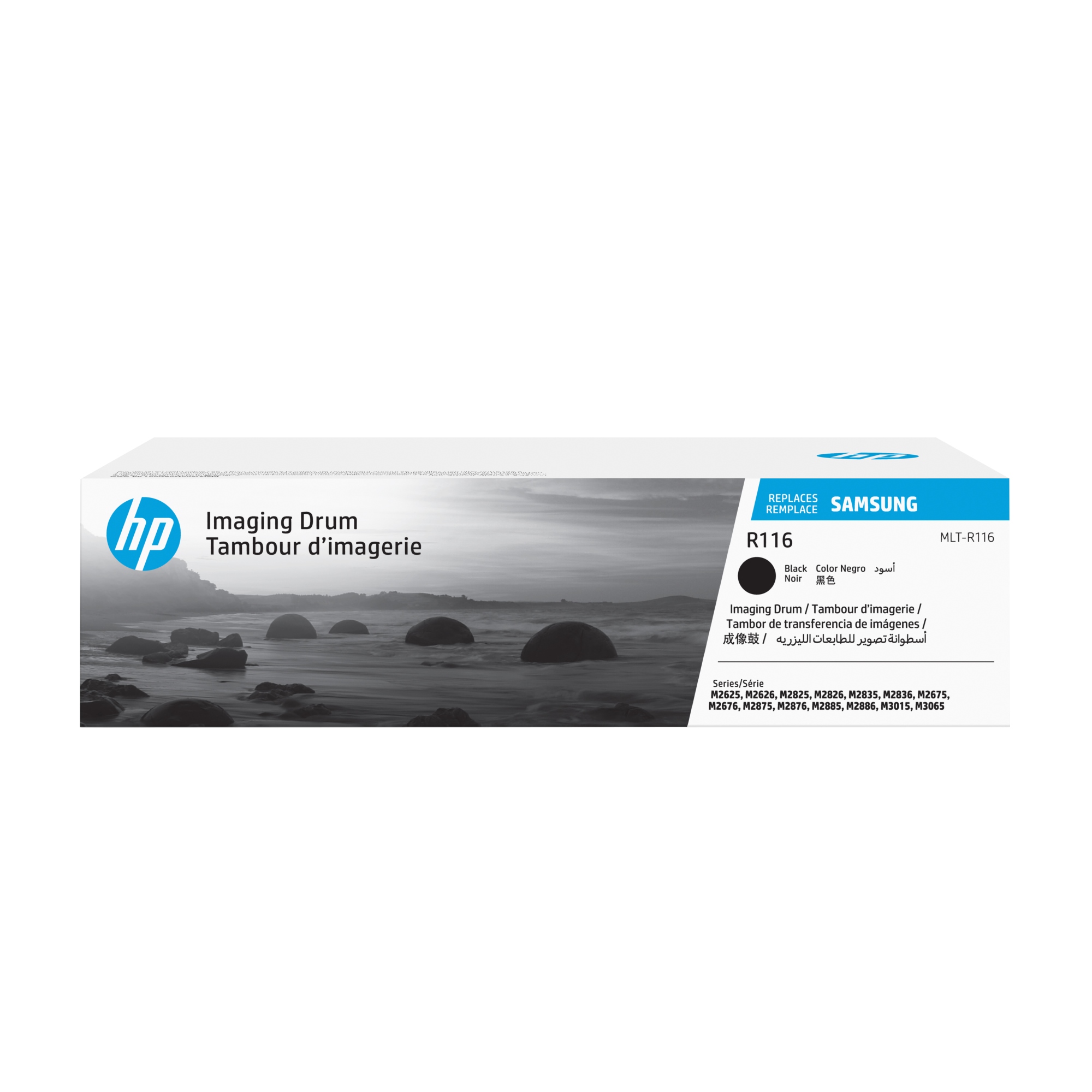 Tambor de imagen MLT-R116