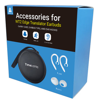 192644001113 auricular / audífono accesorio Funda
