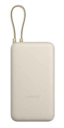 PB2030MI Ión de litio 20000 mAh Bronceado