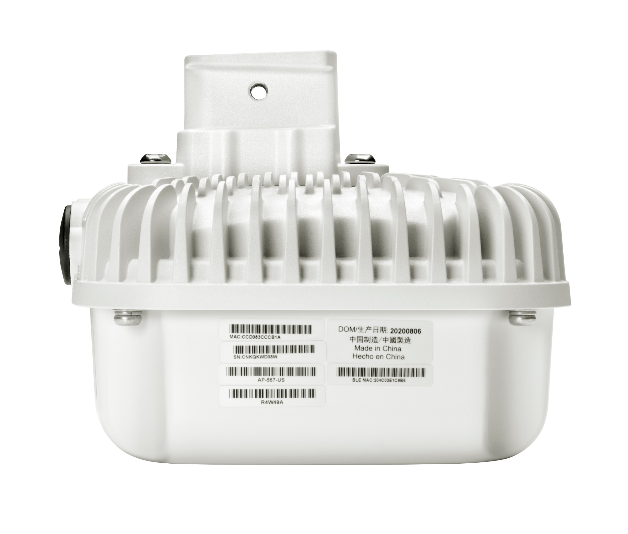 Aruba Networking AP-565 (RW) 802.11ax Dual 2x2 Radio Integrated Omni Antennas Outdoor AP