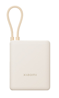 BHR9333GL batería externa Ión de litio 10000 mAh Crema de color