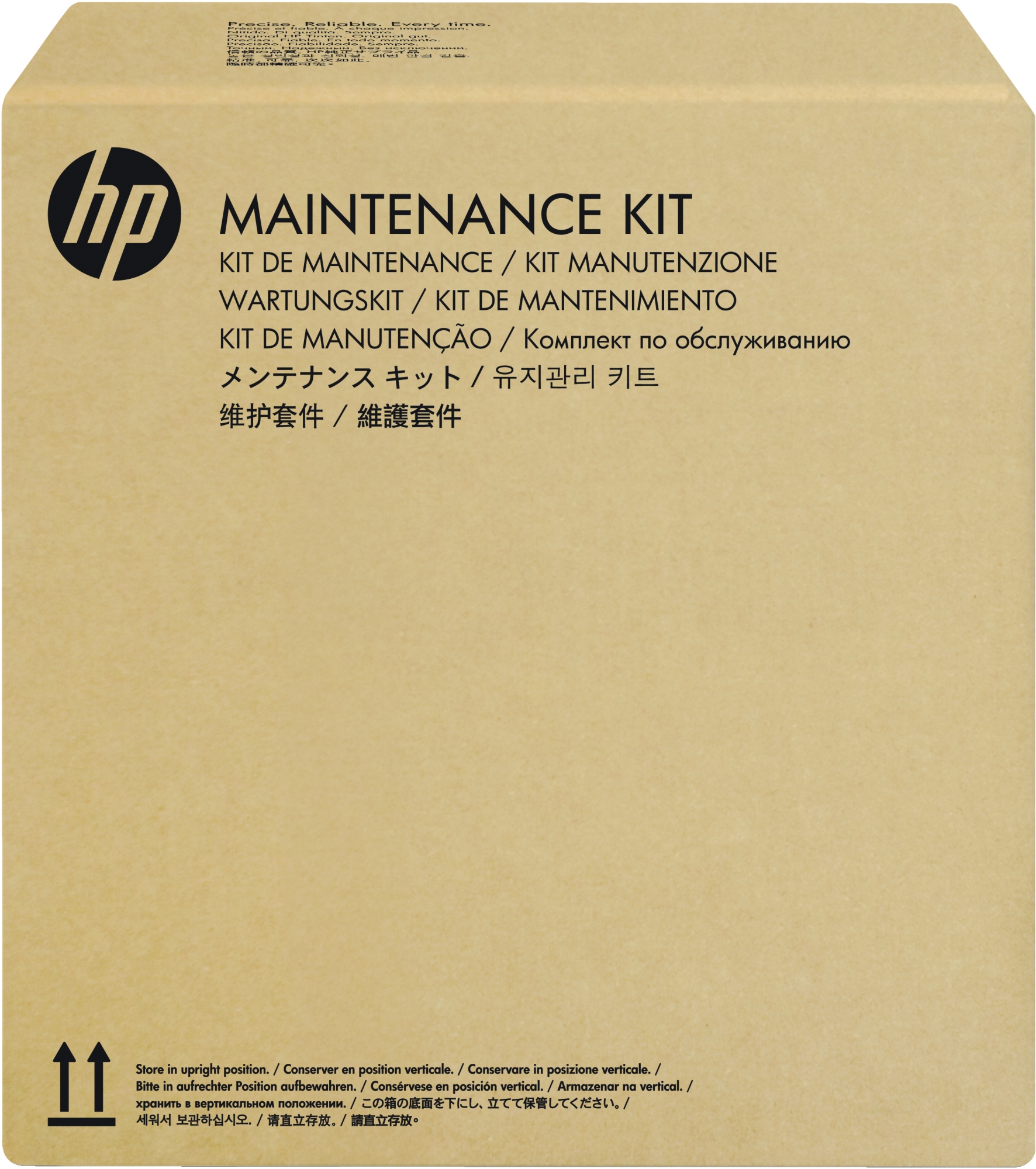 Kit de sustitución de rodillo de ScanJet Pro 2500 f1